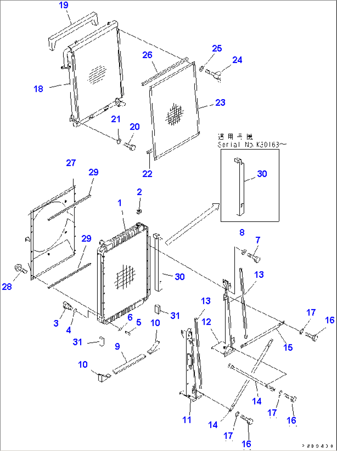 COOLING (RADIATOR) (RIGID TYPE COOLER)