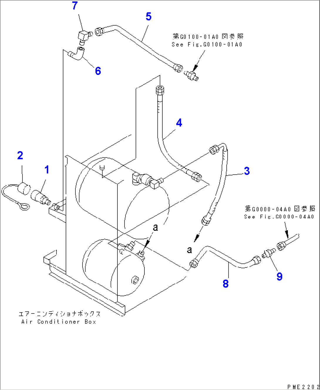 AIR TANK EQUIPMENT (AIR TANK PIPING 2/2)