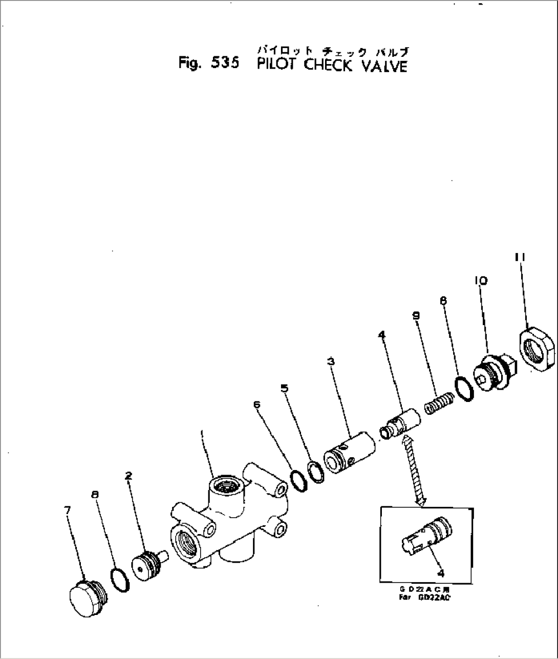 PILOT CHECK VALVE