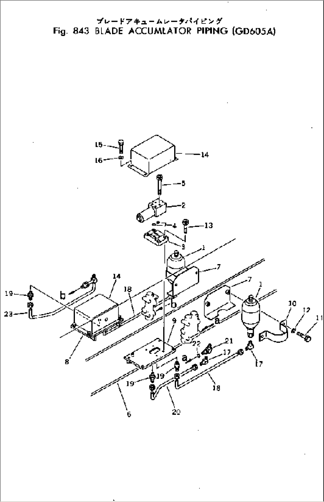 BLADE ACCUMLATOR PIPING