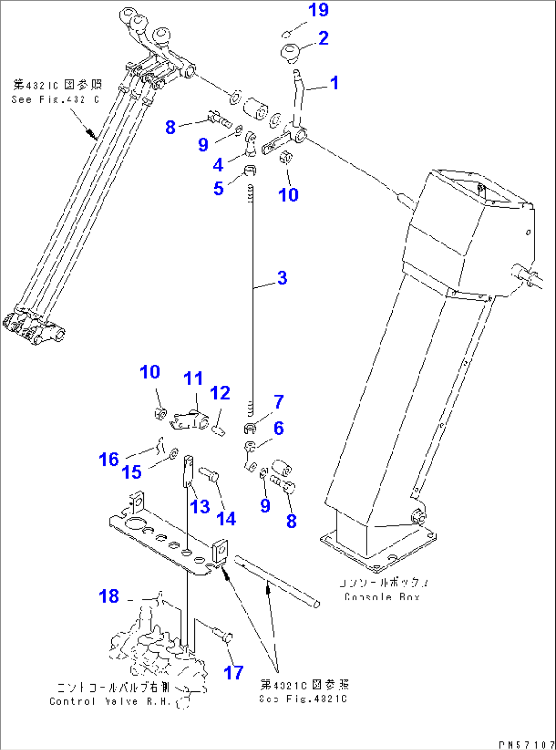 HYDRAULIC CONTROL LEVER¤ R.H. (FOR VARIABLE BLADE)(#3401-)