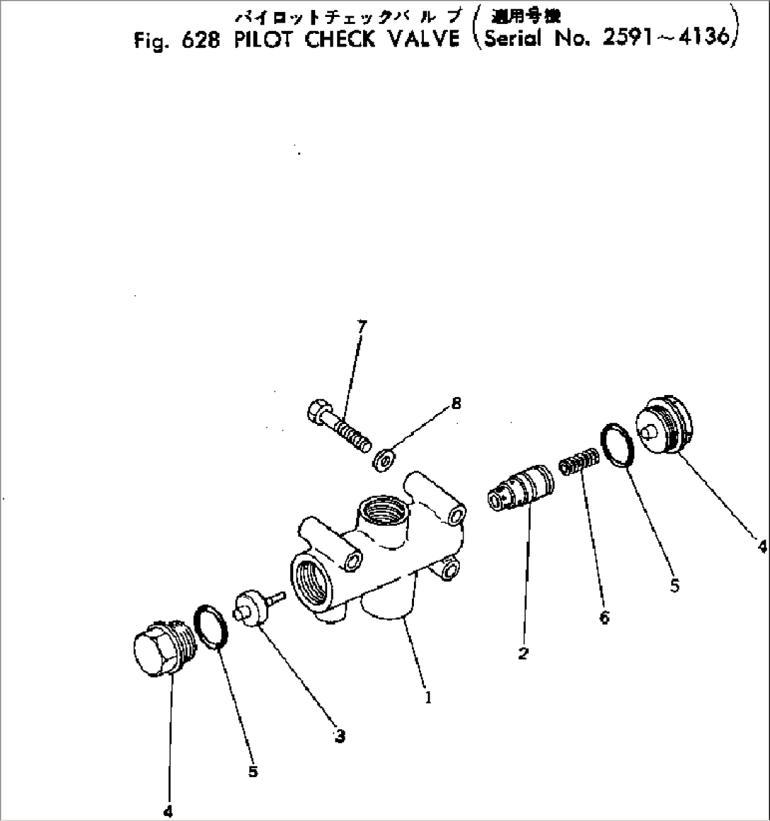 PILOT CHECK VALVE(#2591-4136)