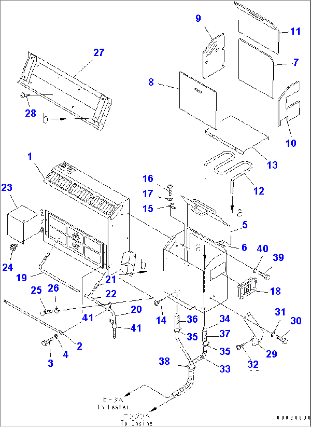 CAR COOLER(#2012-)