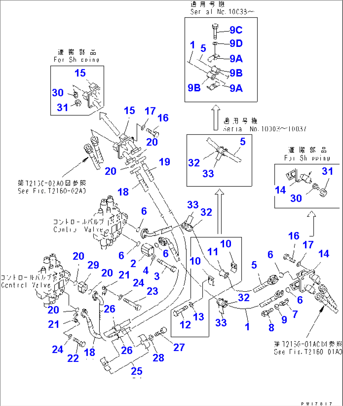 HYDRAULIC PIPING (BLADE TILT LINE) (FOR DUAL PITCH DOZER)