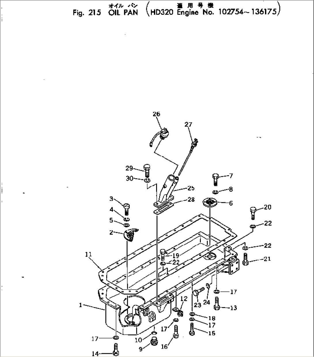 OIL PAN(#102754-136175)