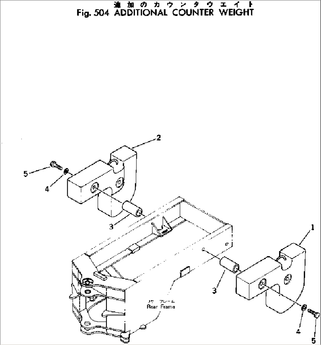 ADDITIONAL COUNTER WEIGHT