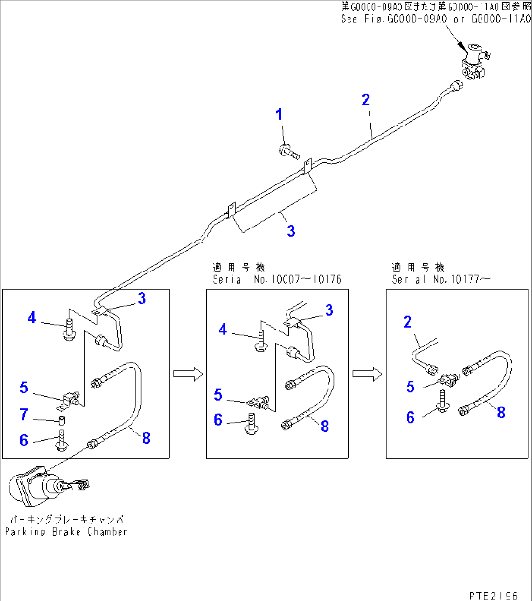 AIR SYSTEM (AIR PIPING 2/4)