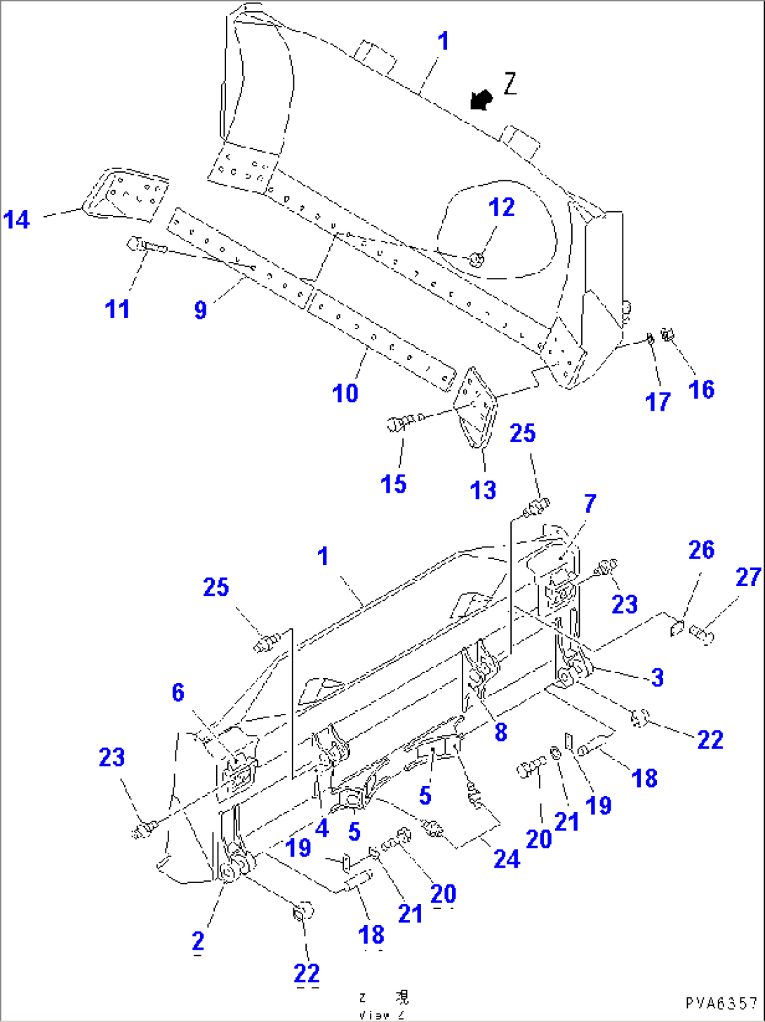 STRAIGHT BLADE (SEMI-U)
