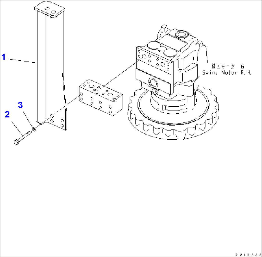 SWING MOTOR (CONNECTING PARTS) (1 ACTUATOR) (FOR BREAKER) (KIT)