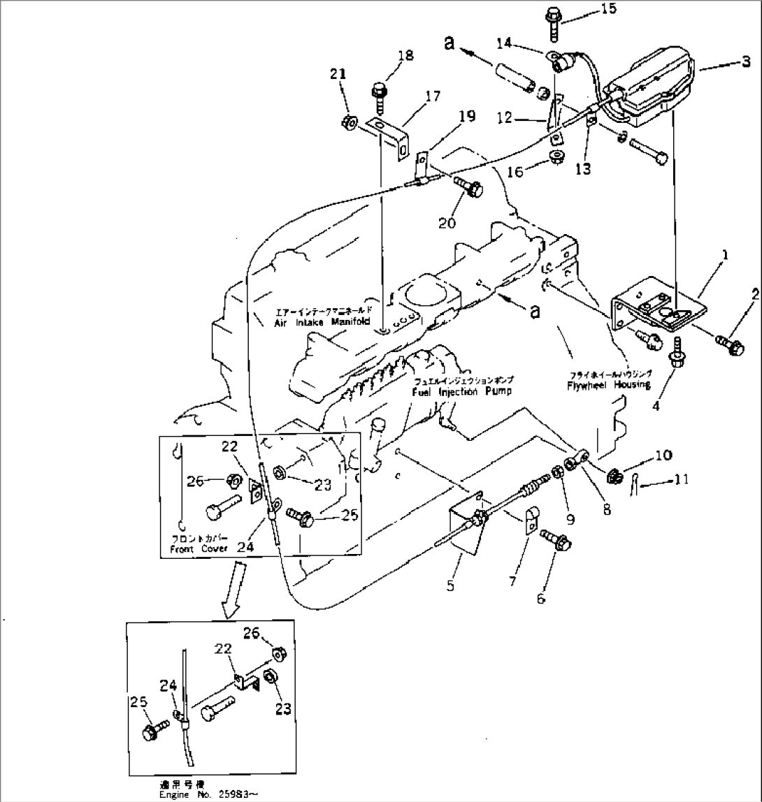 ENGINE STOP MOTOR AND MOUNTING(#22592-)