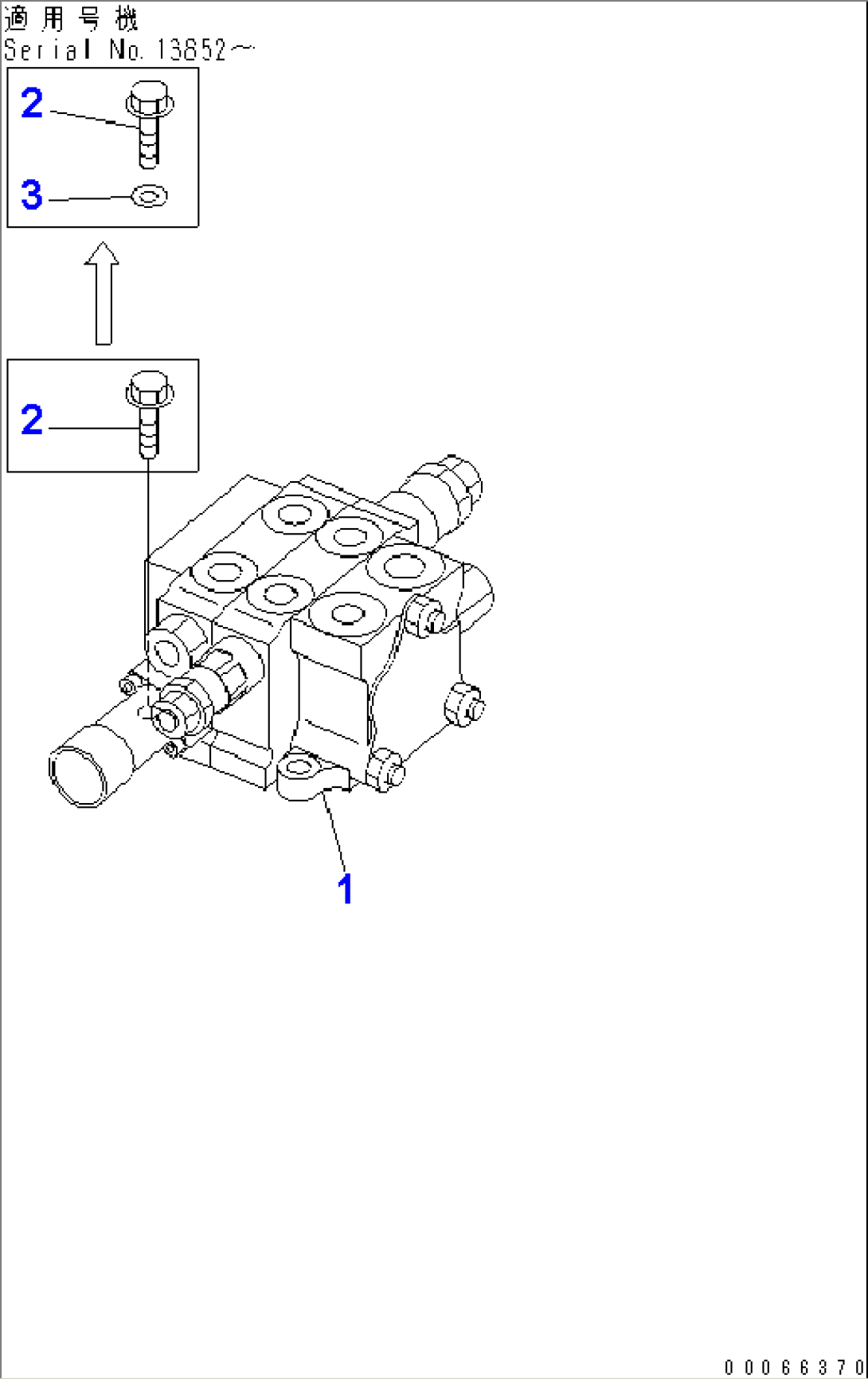 2-SPOOL CONTROL VALVE(#13801-)