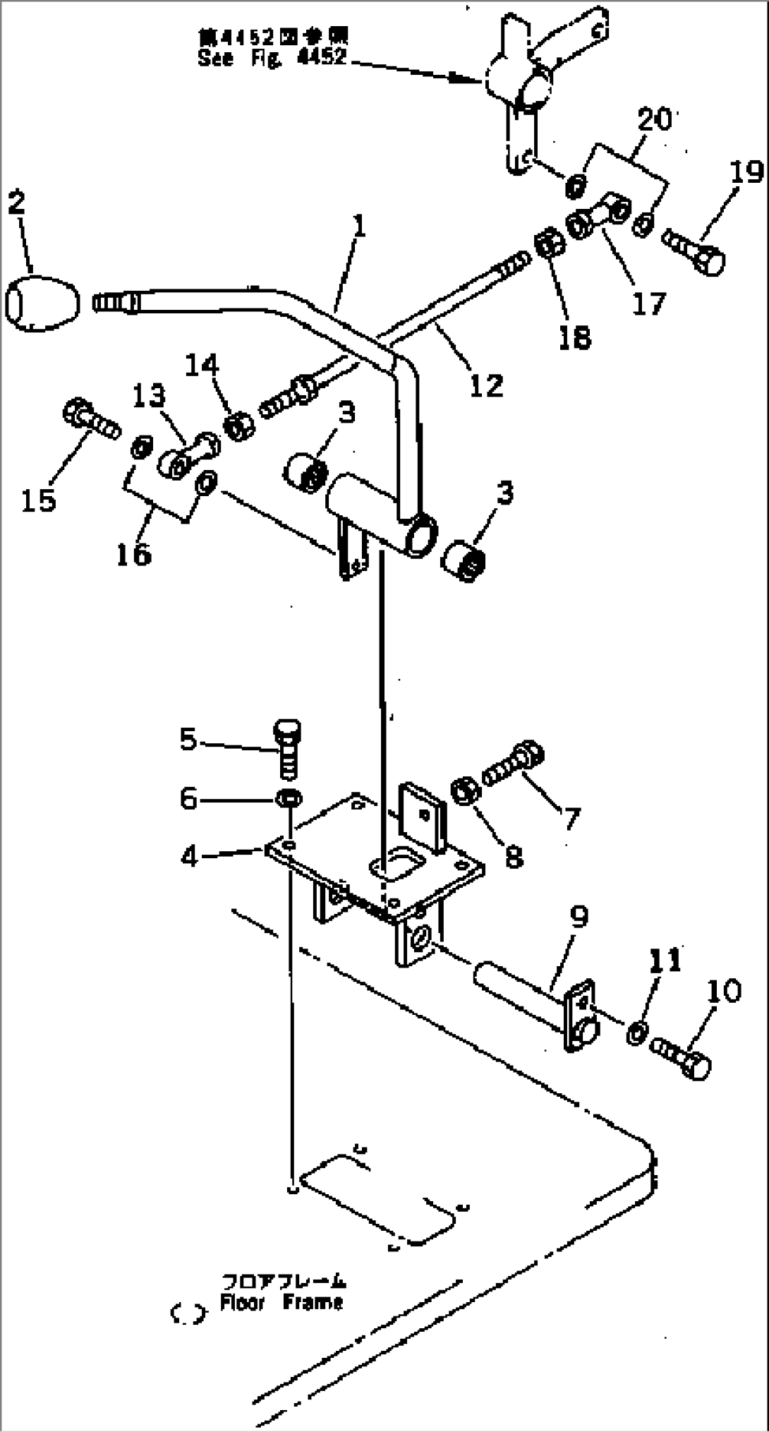 OUTRIGGER CONTROL LEVER