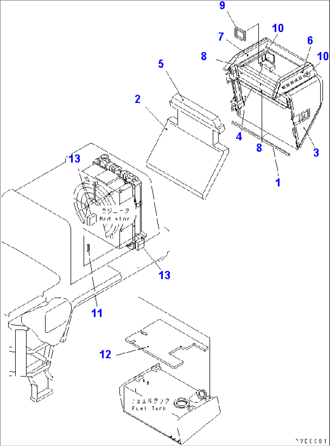 SHEET (NOISE ABATEMENT PARTS) (SUPER SILENT SPECIAL SPEC.)