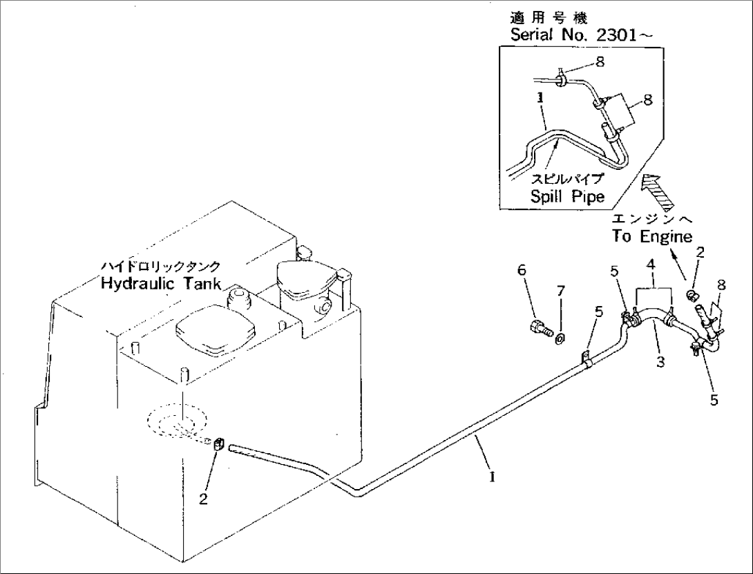 FUEL PIPING