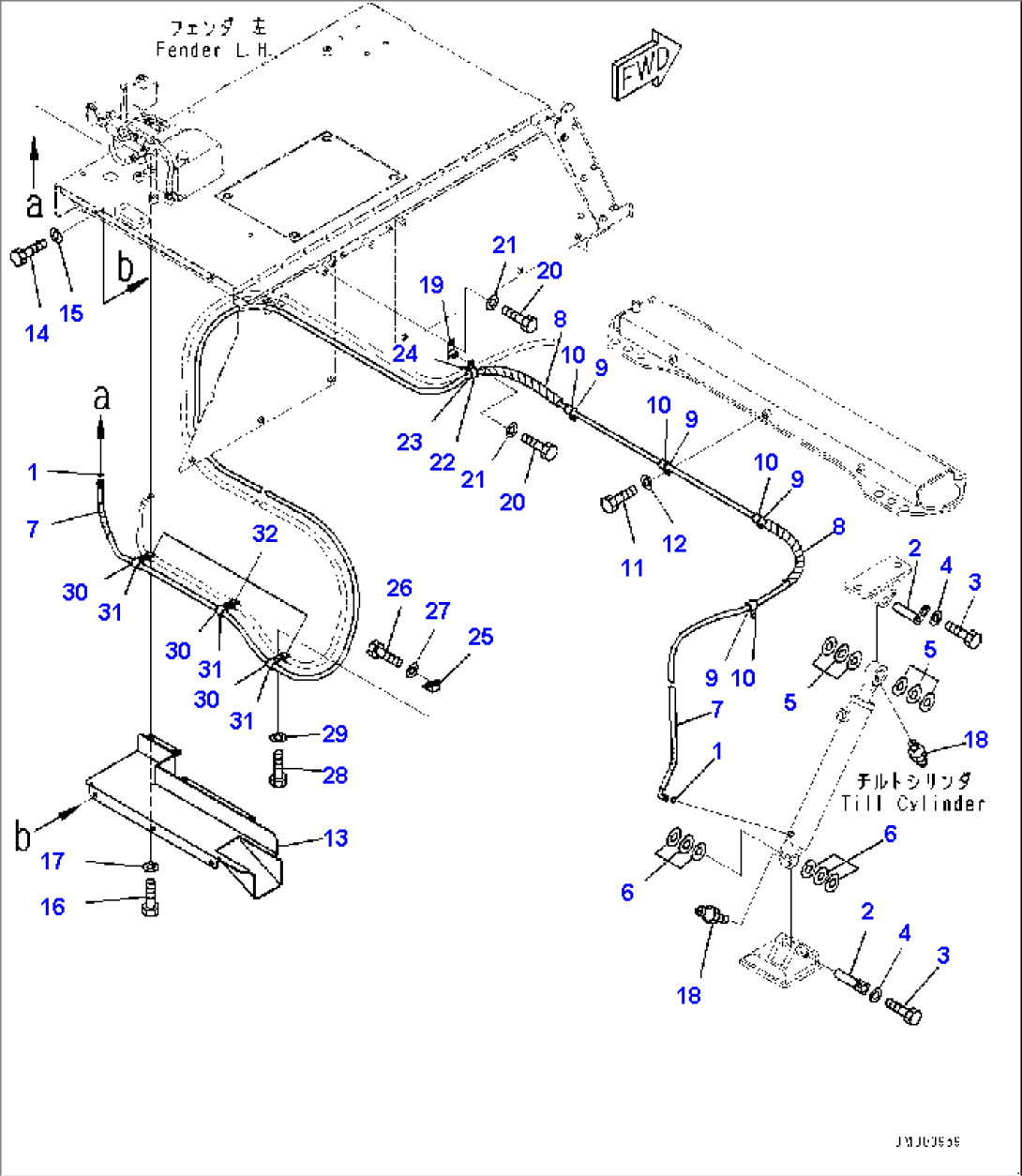 Cab Tilt Cylinder and Its Related Parts, Inner Parts, Tilt Cylinder (#2633-)