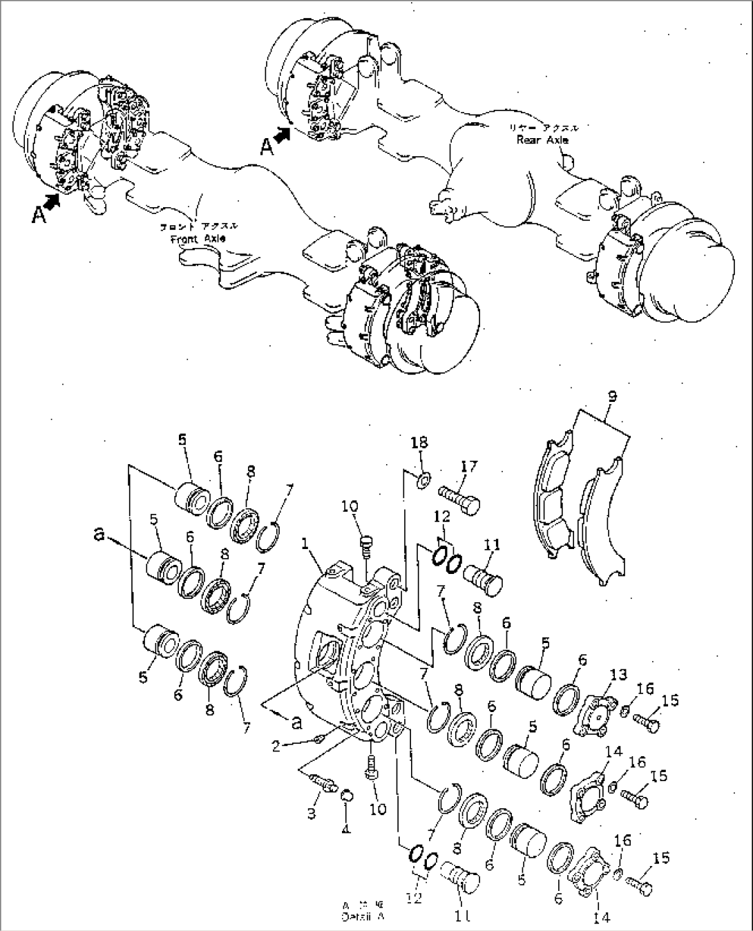 BRAKE CALIPER