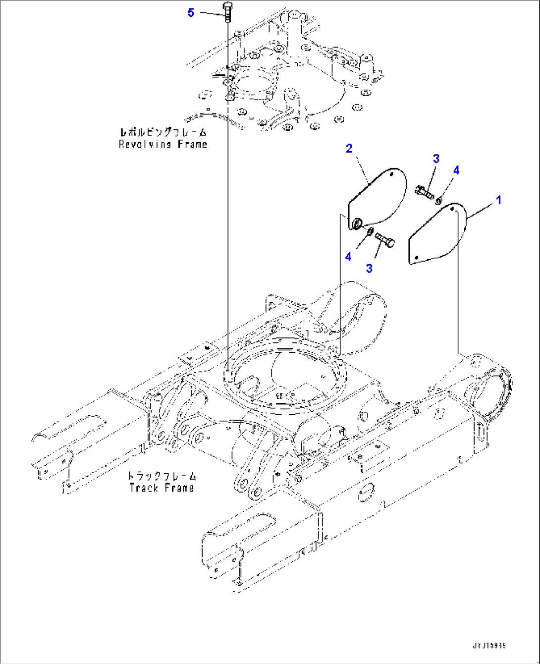 Track Frame, Track Frame Cover (#20366-)