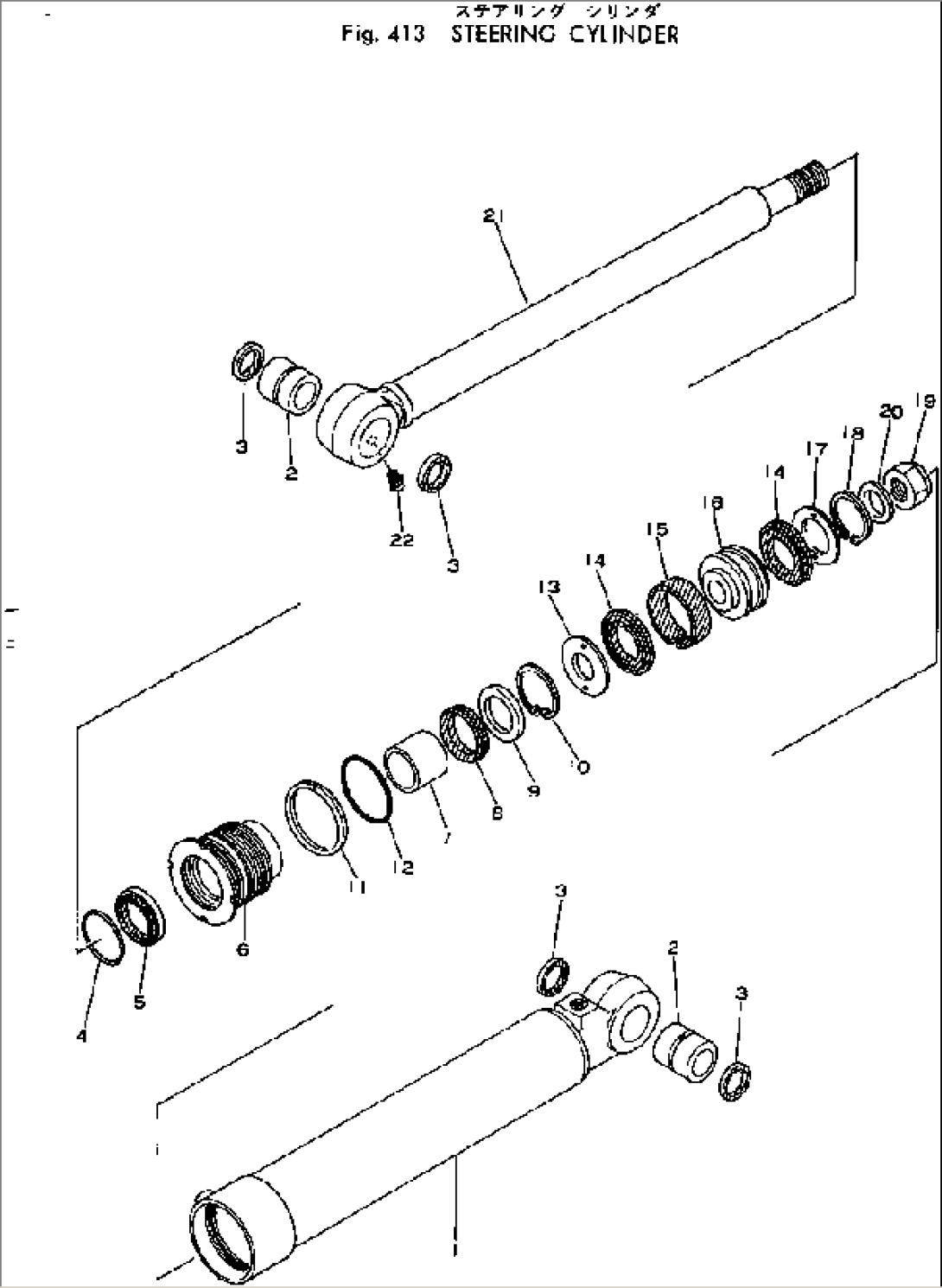 STEERING CYLINDER(#10001-)