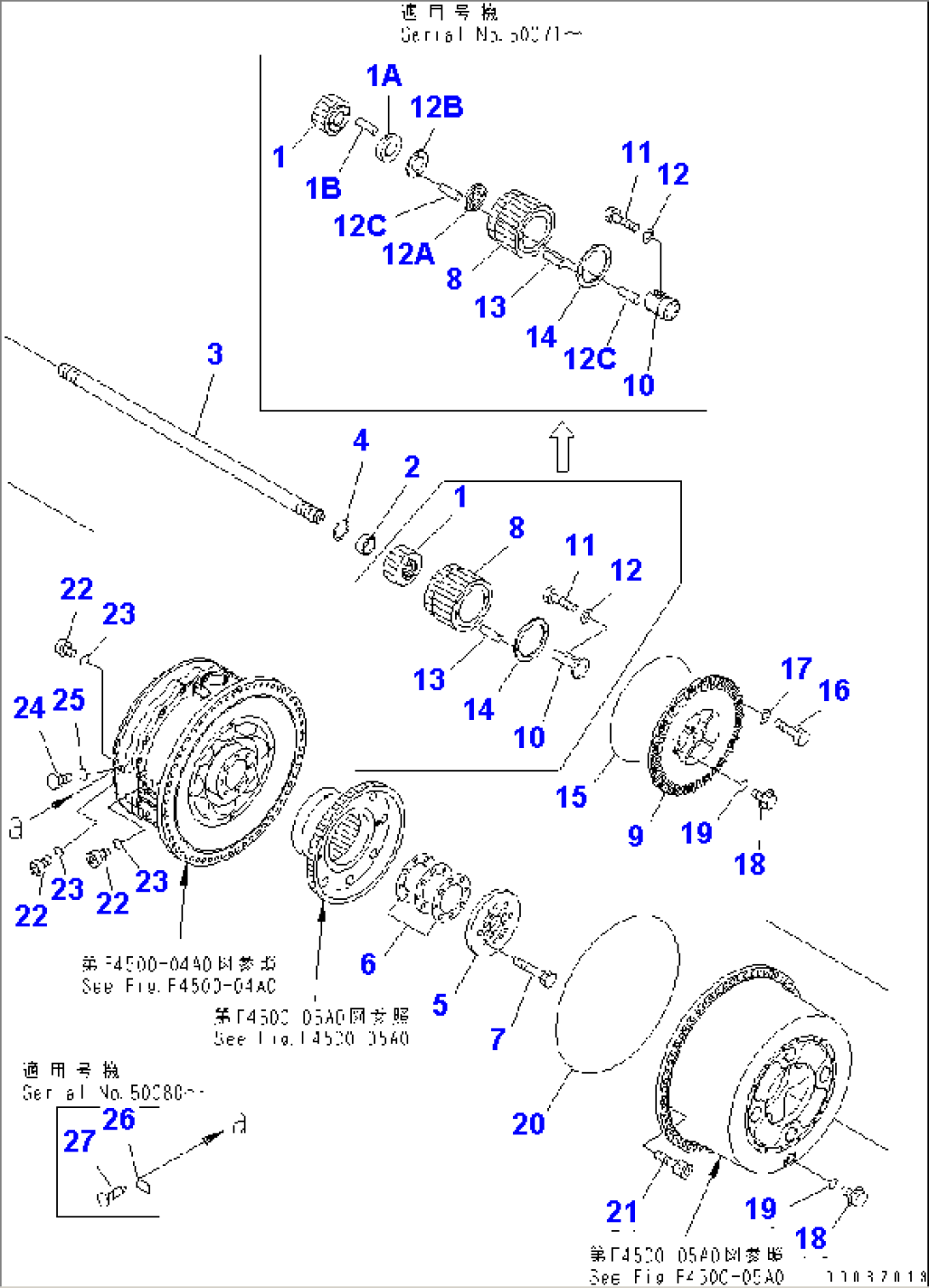 REAR AXLE (FINAL DRIVE¤ 2/2) (L.H.)