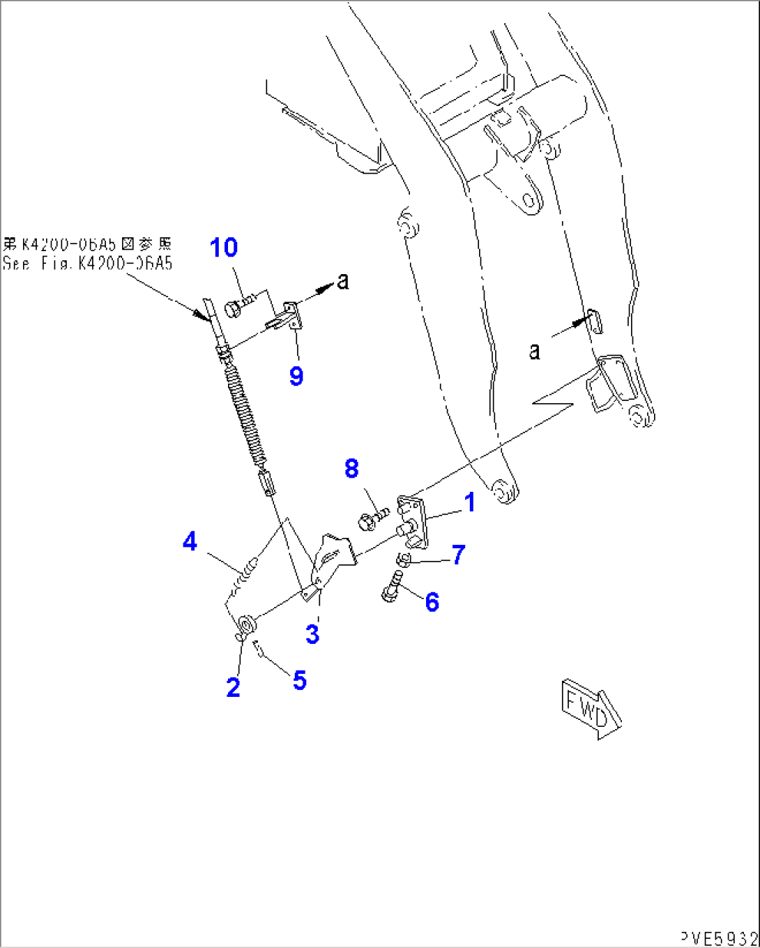LIFT ARM AND BELLCRANK (MULTI COUPLER CONTROL LINKAGE MOUNTING BRACKET) (WITH MULTI COUPLER)