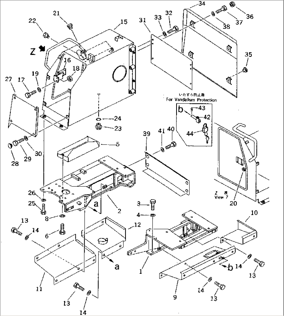 REAR COVER AND HYDRAULIC TANK (FOR 4-PILLER TYPE CANOPY AND VANDALISM PROTECTION)