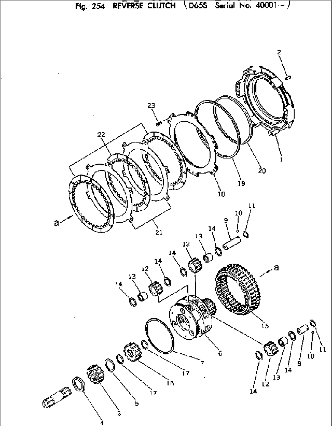 REVERSE CLUTCH