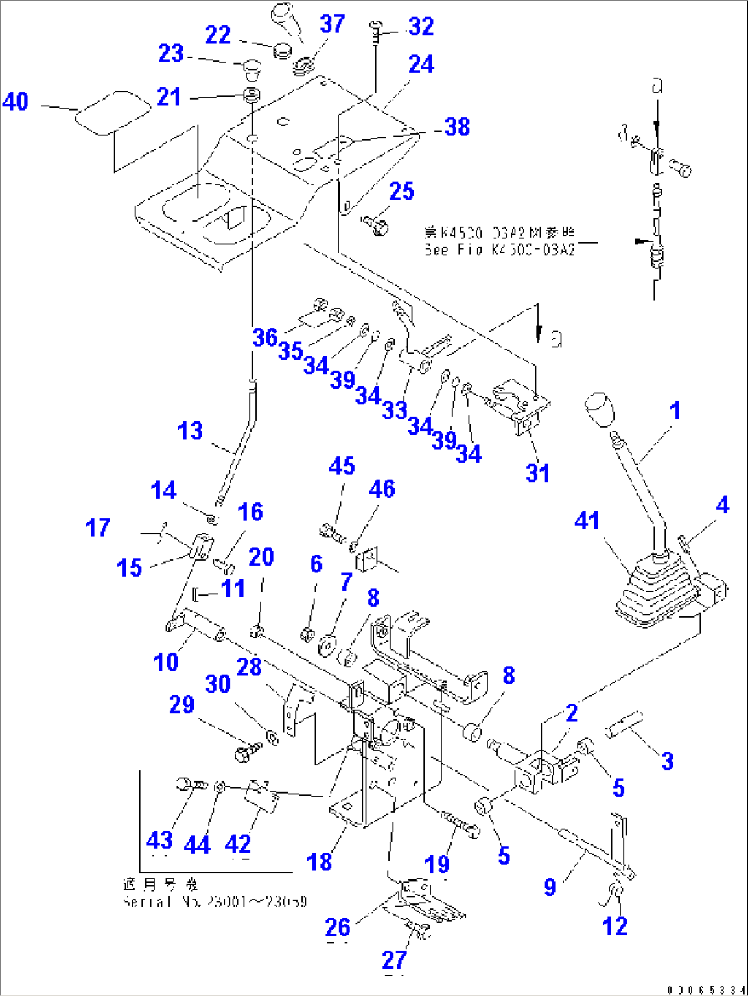 WORK EQUIPMENT CONTROL (LEVER) (FOR HAND THROTTLE)