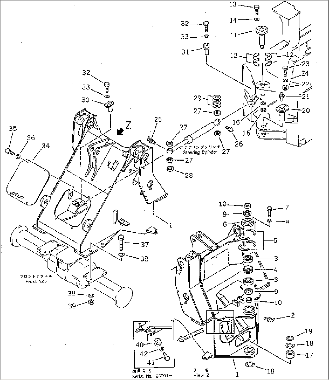 FRONT FRAME