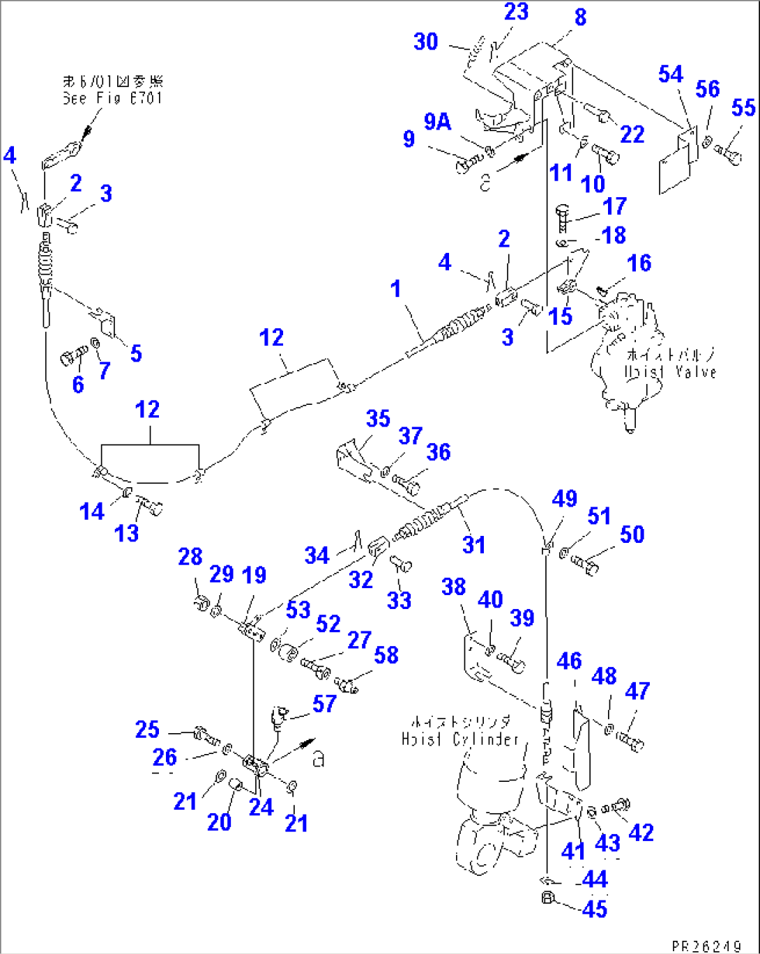 DUMP CONTROL LINKAGE (2/2)(#4407-)