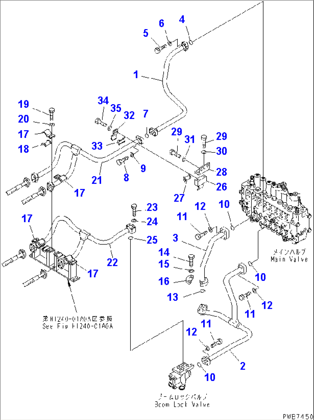 BOOM LINE (VALVE BOOM LINE) (WITH DRIFT PRIVENTIVE)(#33001-33465)