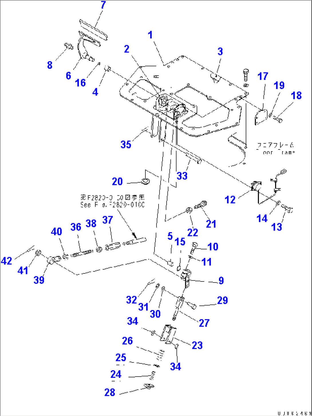 FLOOR FRAME (TRAVEL CONTROL) (BRAKE PEDAL AND COVER)(#35001-)