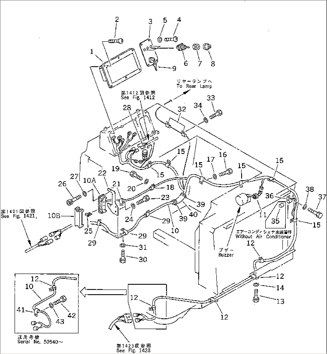 INSTRUMENT PANEL (1/2)