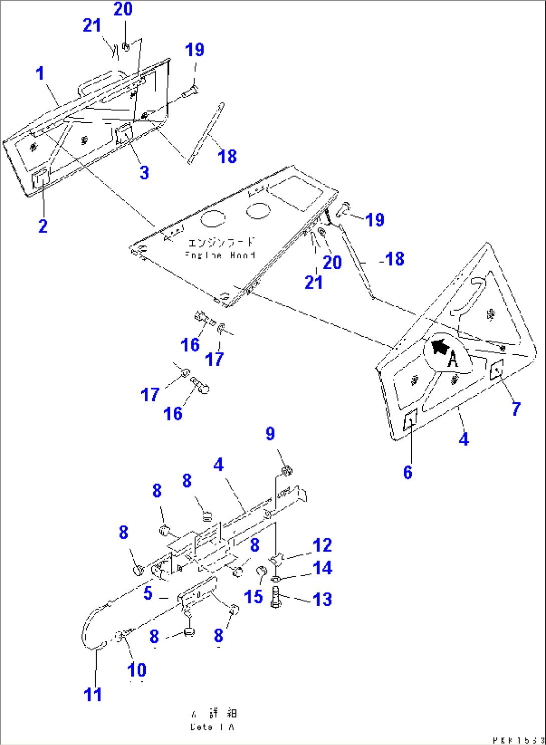 ENGINE SIDE COVER (UPPER) (WITH ROPS SWEEP)