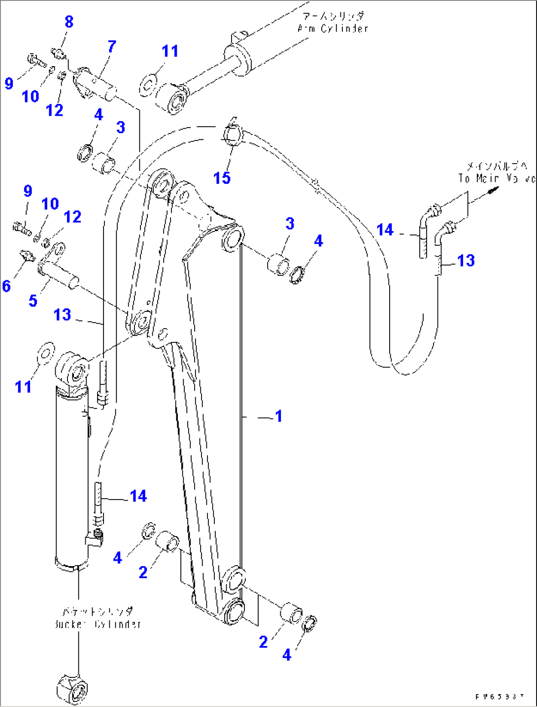LONG ARM (WITH HOSE GUARD)