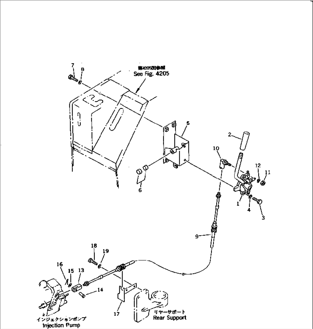 FUEL CONTROL LEVER (FOR F3-R3 TRANSMISSION)