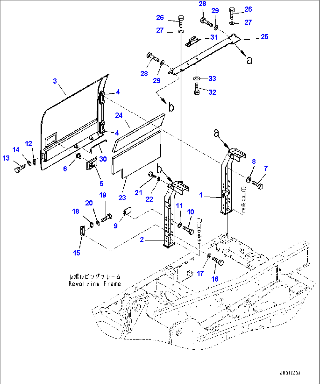 Side Cover R.H., (1/3) (#95001-)