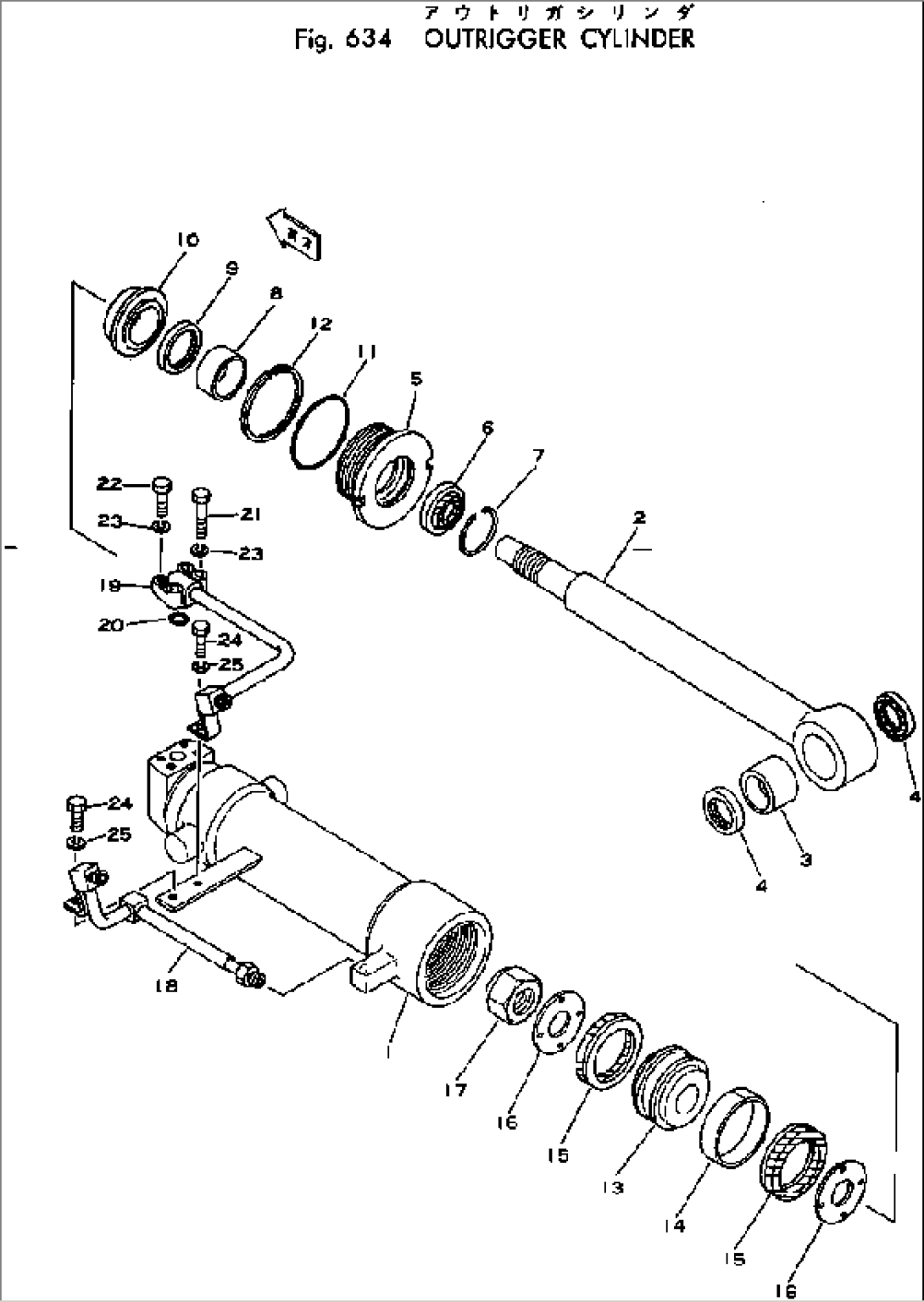 OUTRIGGER CYLINDER