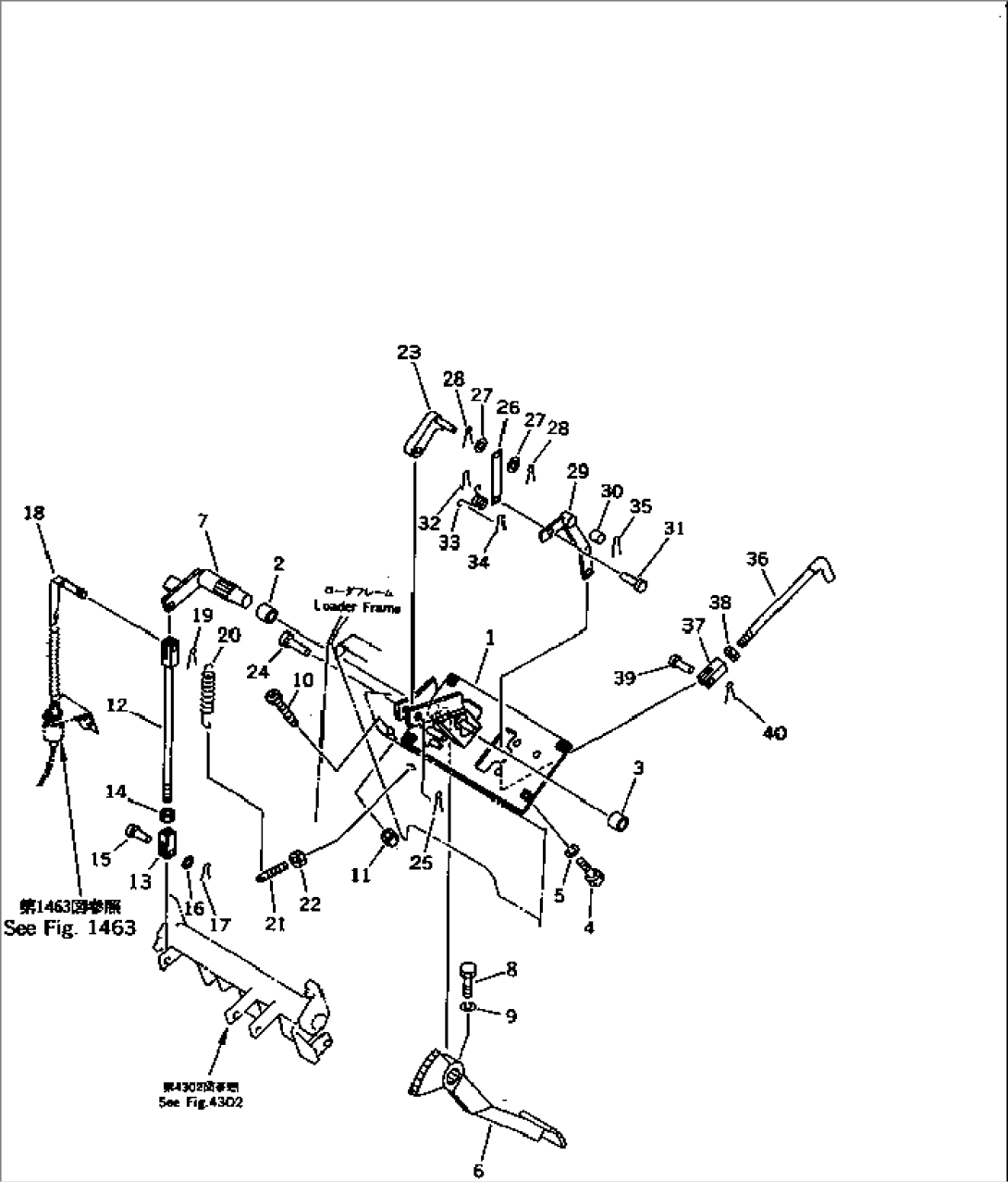 BRAKE PEDAL (FOR LEVER STEERING) (FOR VEHICLE INSPECTION PARTS)