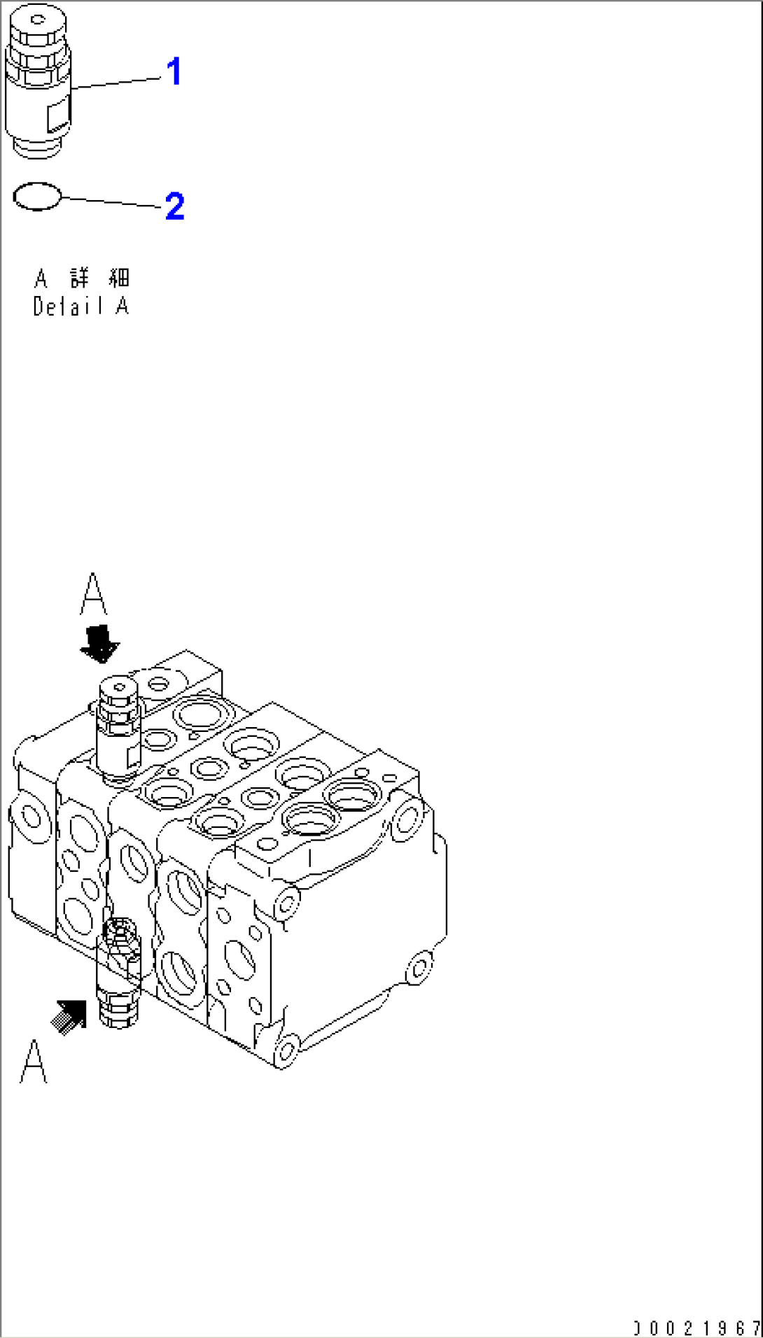 MAIN VALVE (3-VALVE) (7/7)