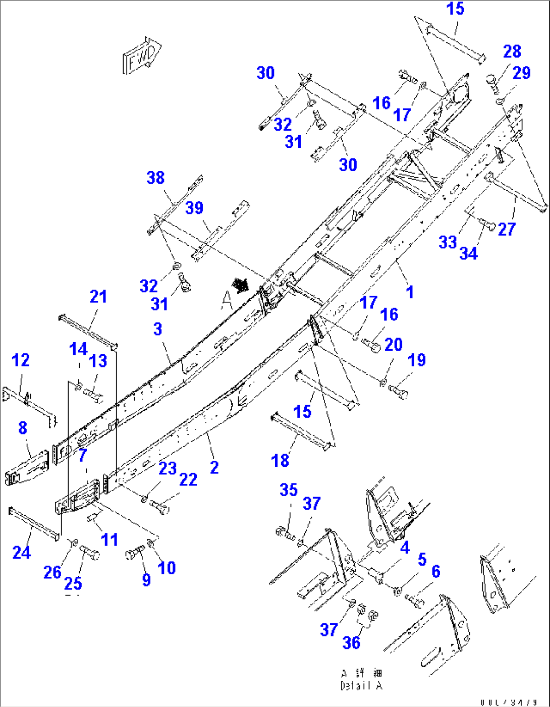 CONVEYOR (INNER PARTS) (FRAME) (WITH WATER SPRAY)(#1071-)