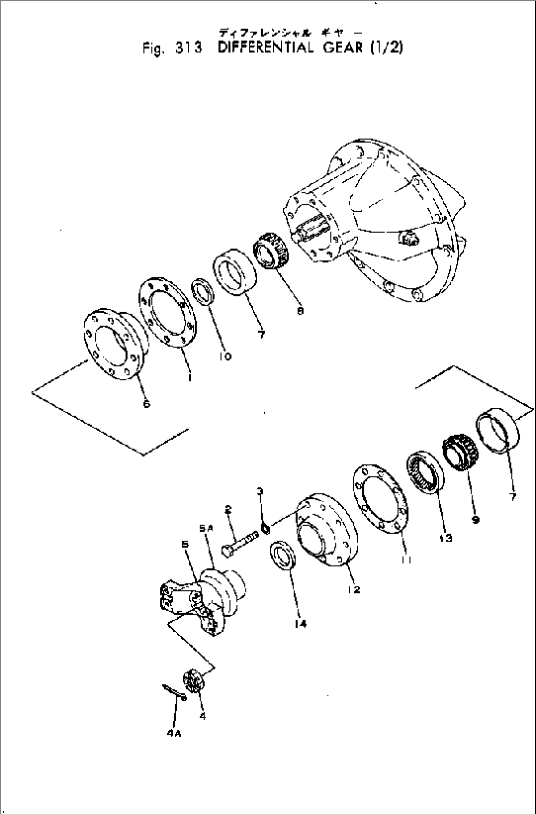 DIFFERENTIAL GEAR (1/2)