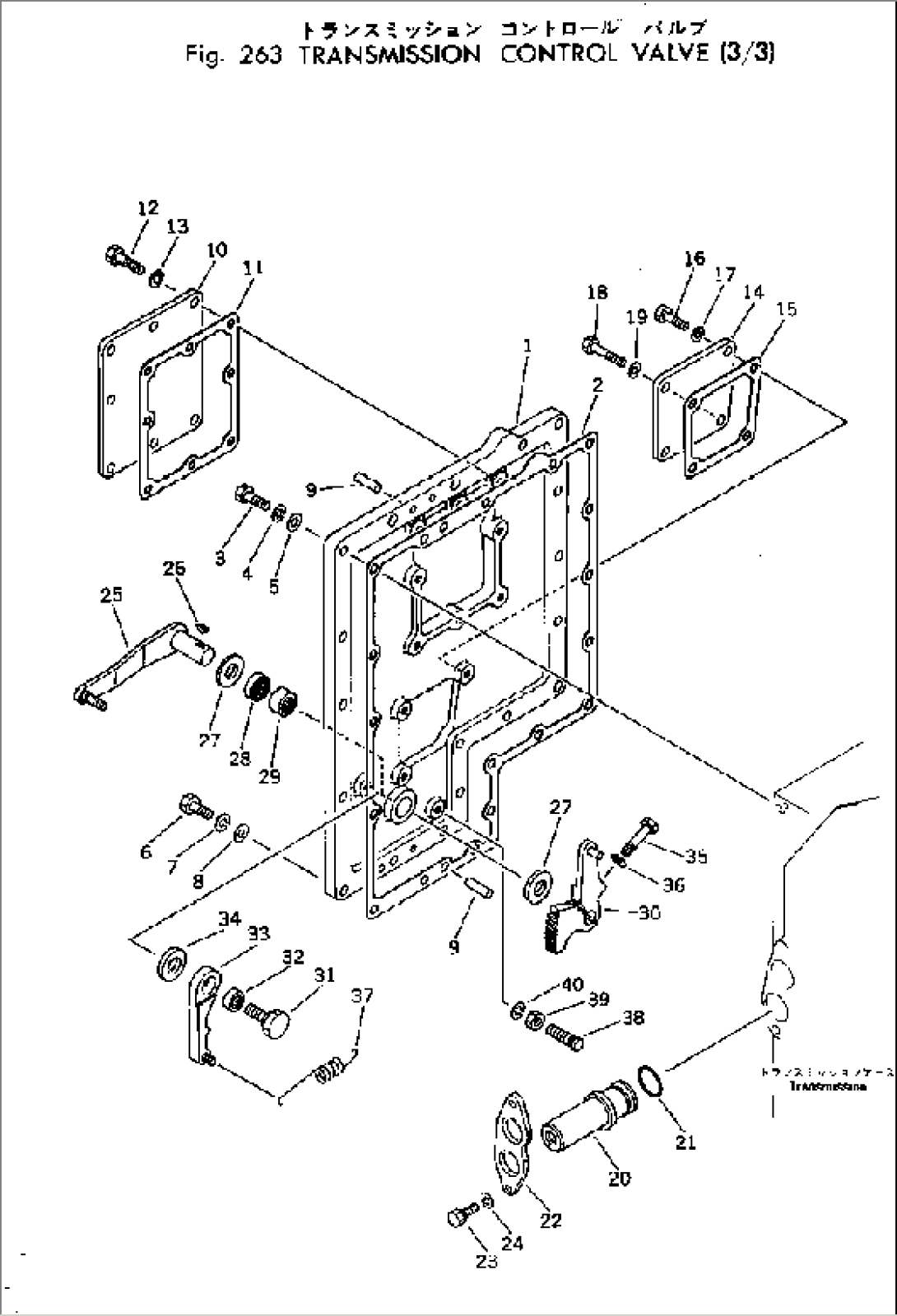 TRANSMISSION (CONTROL VALVE) (2/3)(#50247-)