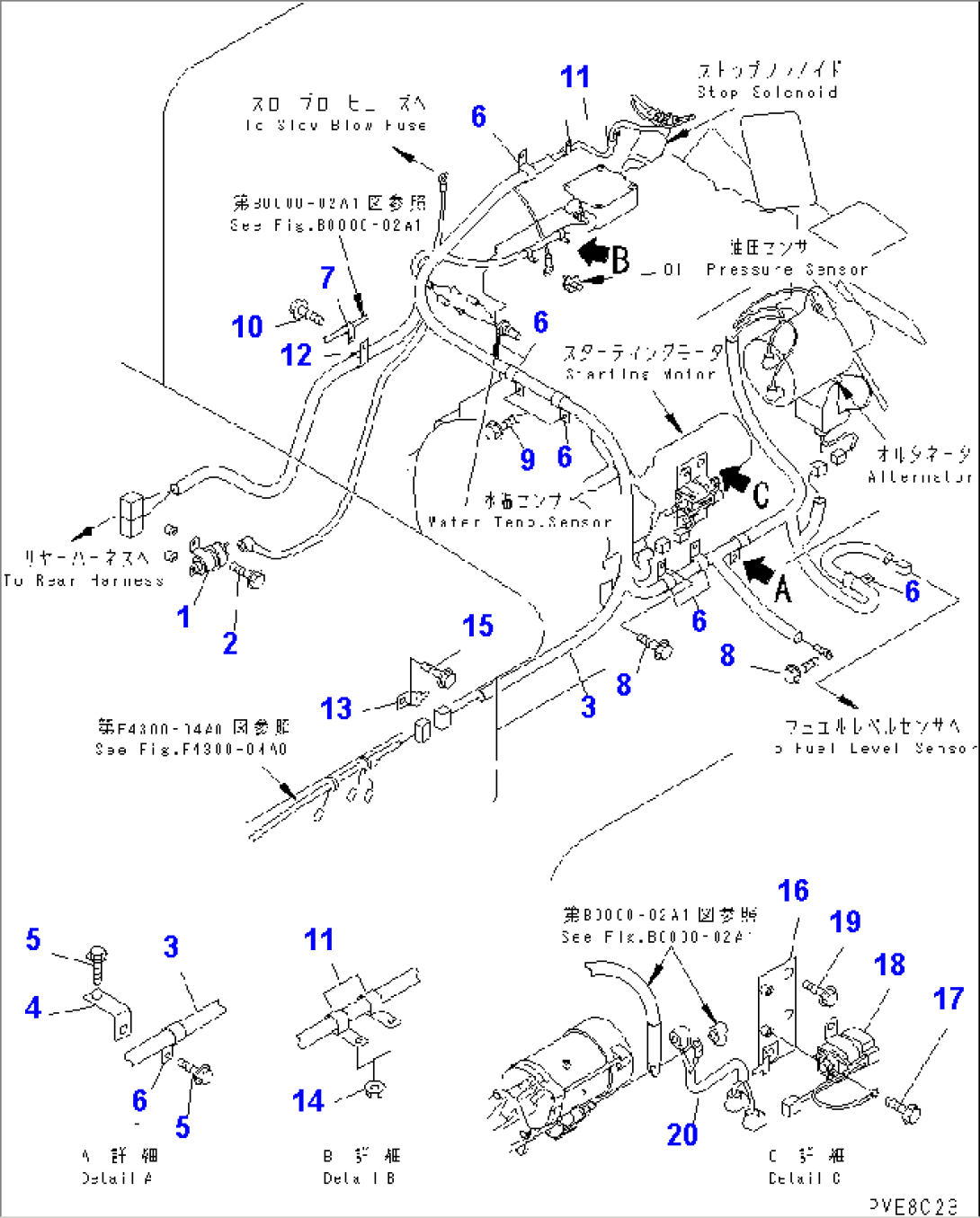 ENGINE (1/2) (ENGINE HARNESS)