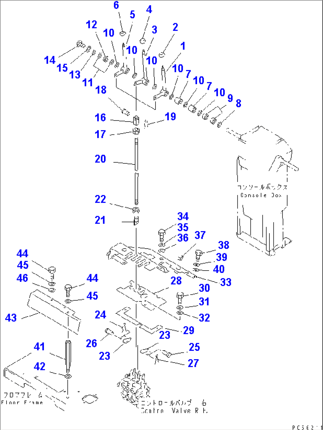 HYDRAULIC CONTROL LEVER¤ R.H.(#1001-1500)