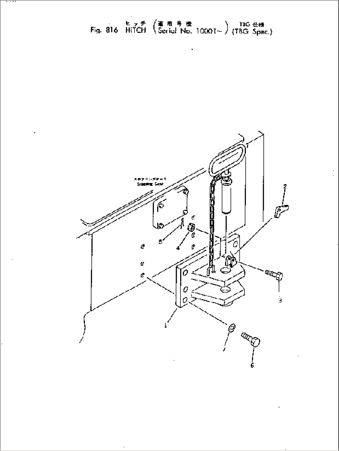 HITCH (TBG SPEC.)(#10001-)