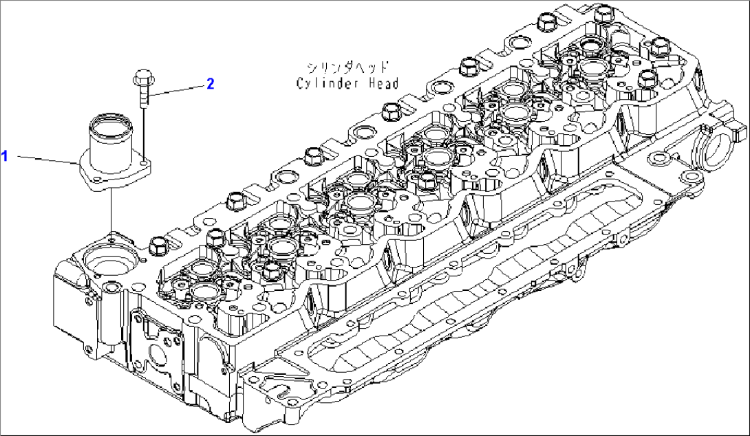 WATER OUTLET CONNECTOR