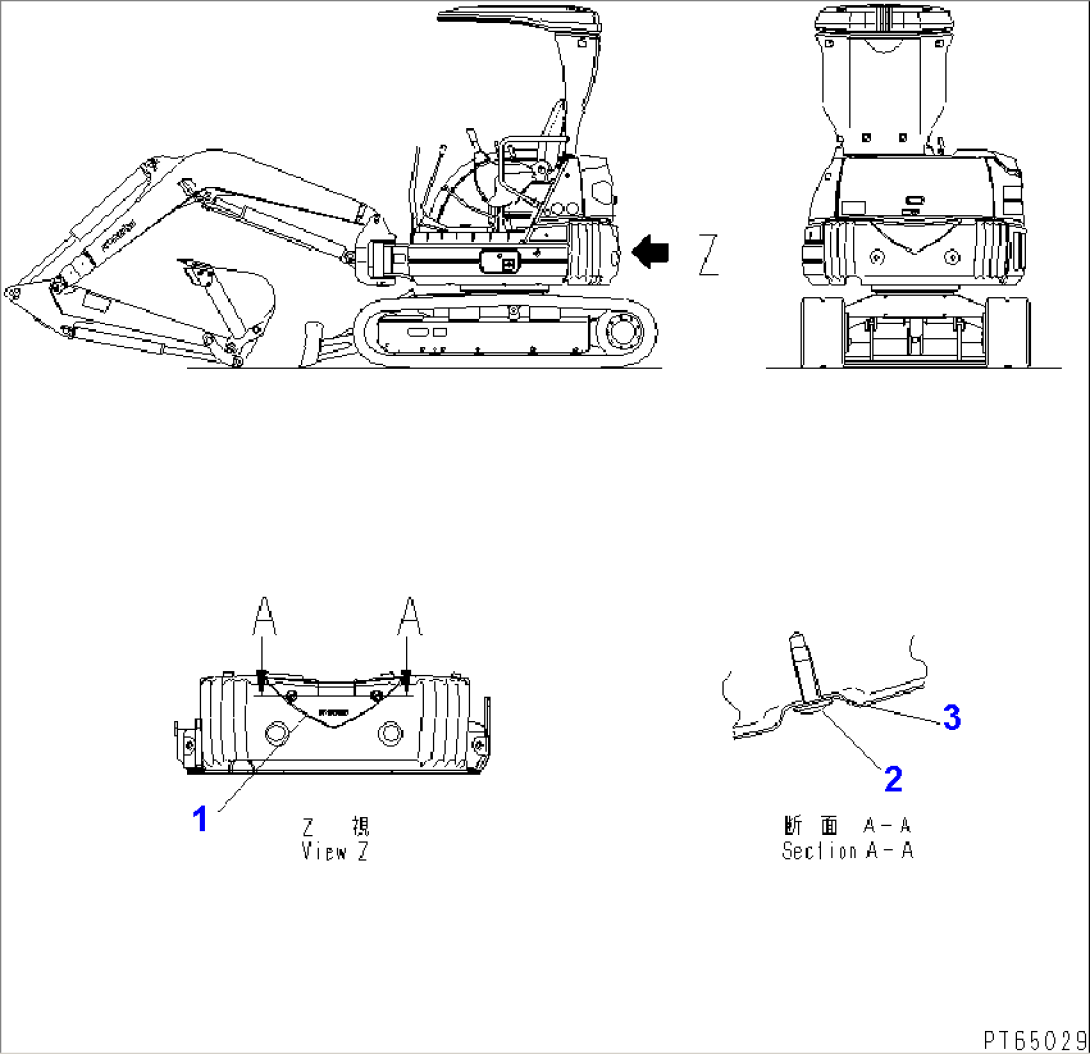 MARKS AND PLATES (FOR ADDITIONAL COUNTER WEIGHT) (PC20MRX)
