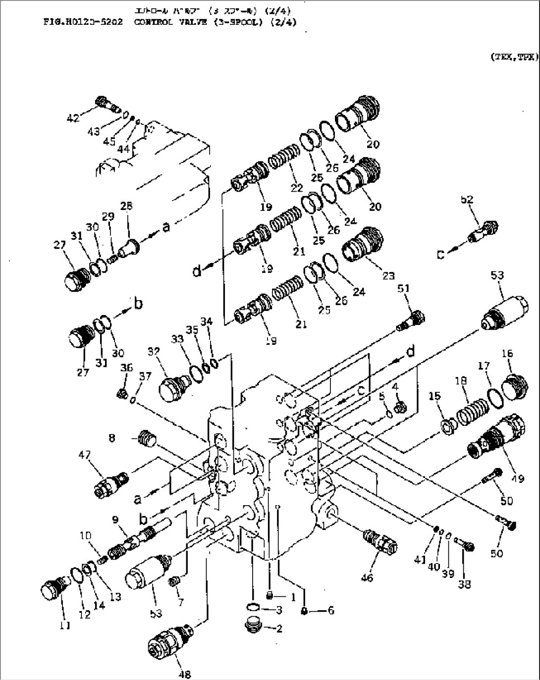 CONTROL VALVE (3-SPOOL) (2/4)