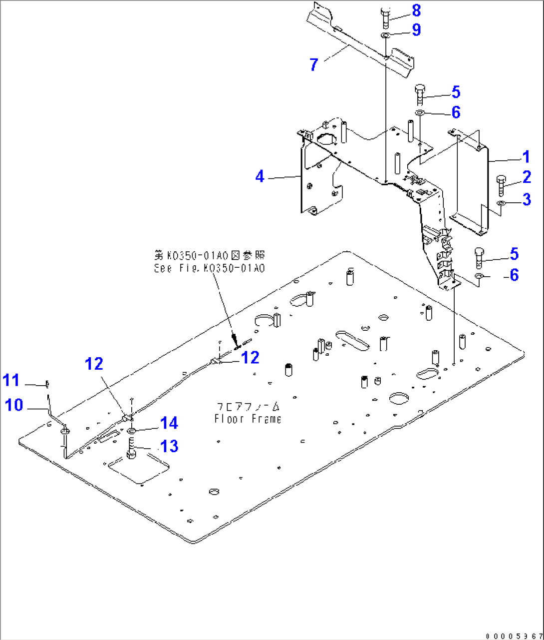 FLOOR FRAME (REAR FRAME)