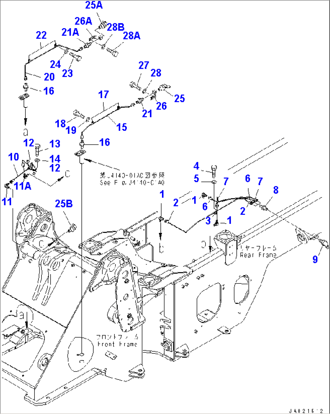 REMOTE GREASE (STEERING CYLINDER)
